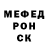 Кетамин VHQ FORIX BLAK