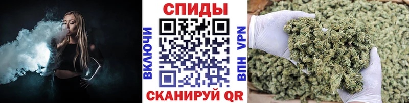 Бутират жидкий экстази  Облучье 