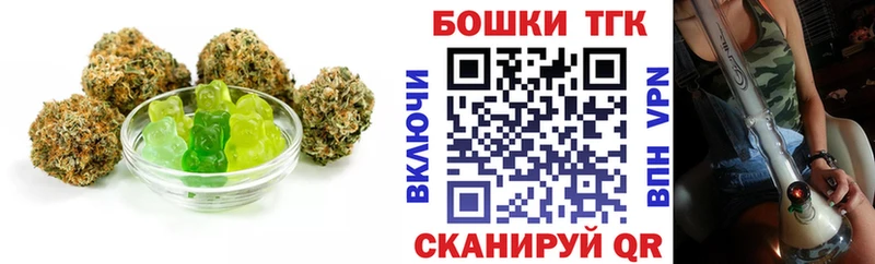 Canna-Cookies марихуана  Облучье 