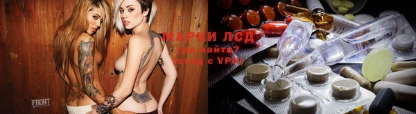 каннабис Аркадак