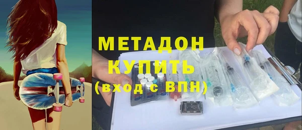 каннабис Аркадак