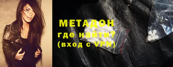 каннабис Аркадак