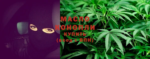 каннабис Аркадак