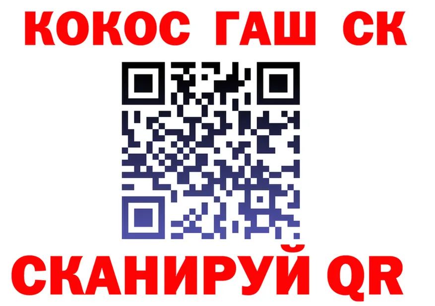 ТГК Wax tor мориарти OMG Облучье
