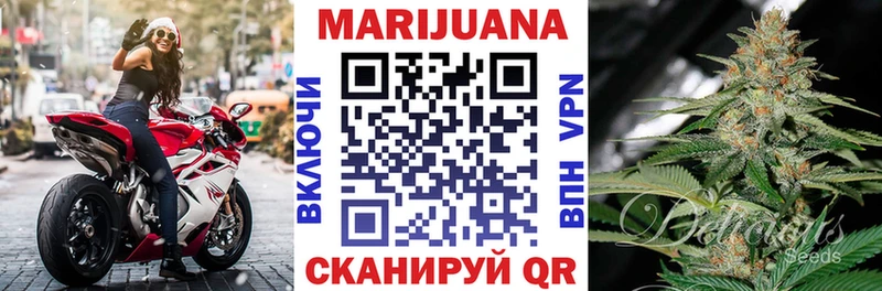 Канабис гибрид  МЕГА как войти  Облучье 